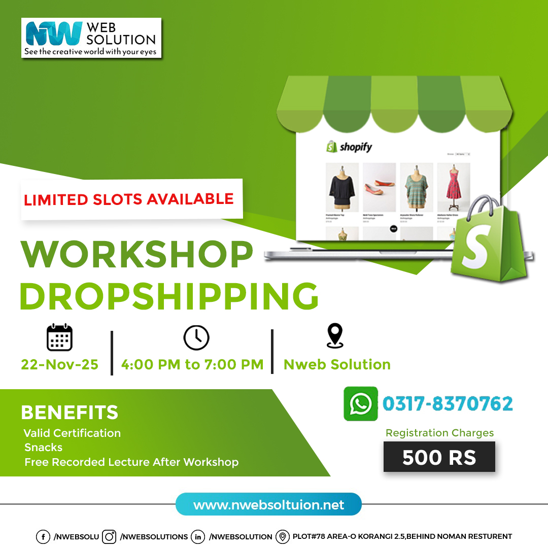 scholarship-Nweb Solution